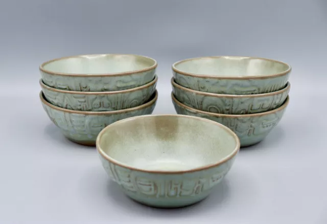 7 Frankoma Mayan Aztec Woodland Moss 7X Coupe Cereal Bowls Oklahoma