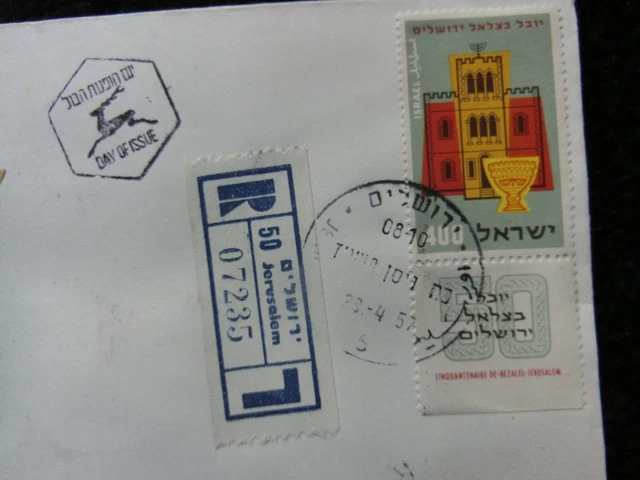2x old first day letters Israel * Haifa 53 heart * Jerusalem * special stamp 29.4.1957