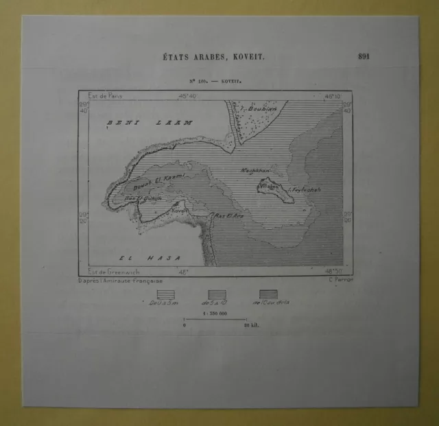 1884 Perron map KUWAIT, #160