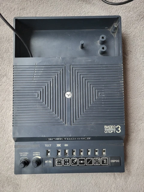 vintage game console Elektronika video sport 3 soviet ussr