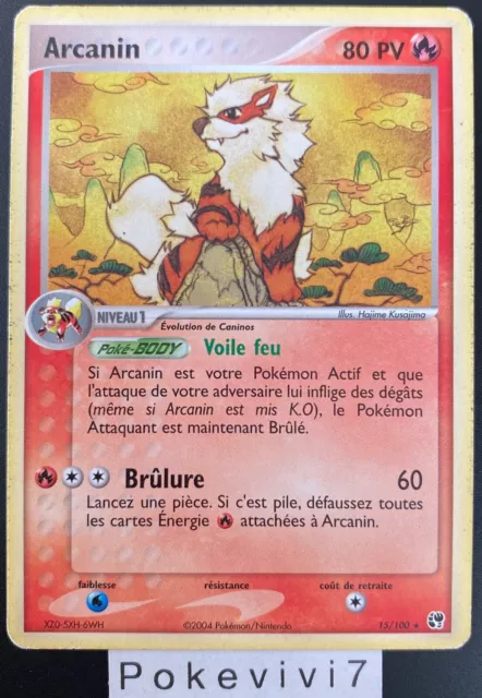 Pokemon Card ARCANINE 15/100 Rare Block EX Sandstorm FR USED