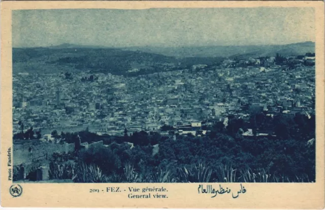 CPA AK MAROC FEZ Vue générale Flandrin (37778)
