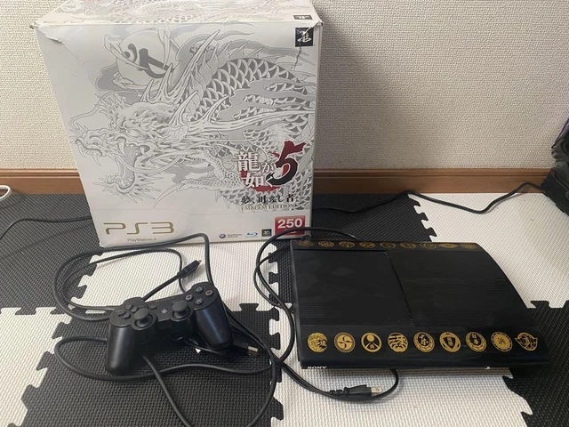 Playstation PS3 Console Yakuza 5 Ryu ga Gotoku Emblem Edition Limited with Box