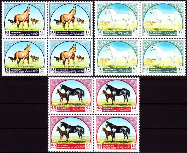 Jordanien Jordan 1969 ** Mi.698/700 im 4er-Block Pferde Horses