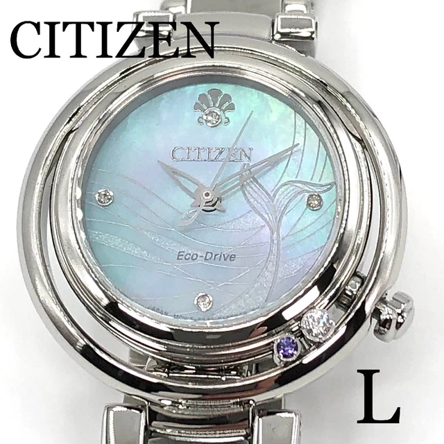 New Genuine!!!/EM0820-56N/CITIZEN L Little Mermaid Ariel Limited Model Eco-Drive