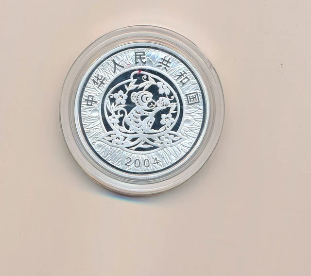 2004, China Pure Silver Coin, Year Of the Monkey Coin, 10 Yuan, 3 Coin Set