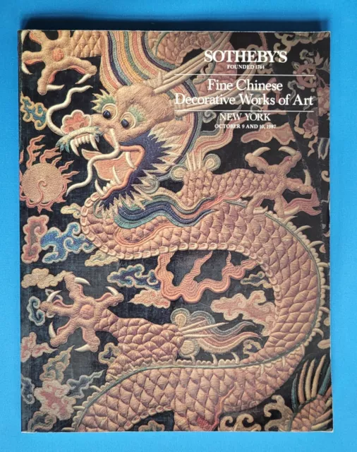 Sotheby’s Auction Catalog : Fine Chinese Decorative Works of Art - October 1987