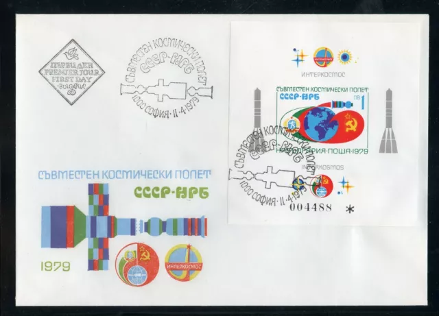 BULGARIEN Bl.87 SCHMUCK-FDC ESST 11.4.1979 WELTRAUM ME 130,-++ (133182)