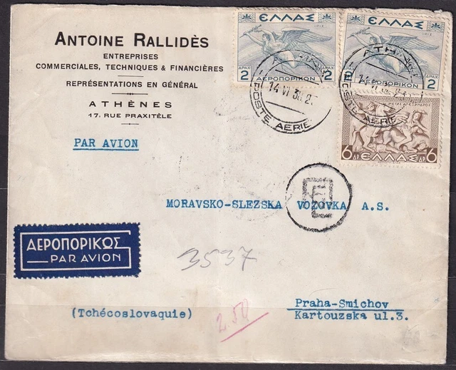 GREECE. 1938/ATHENS, company envelope-Antoine Rallides, mixed-franking ...