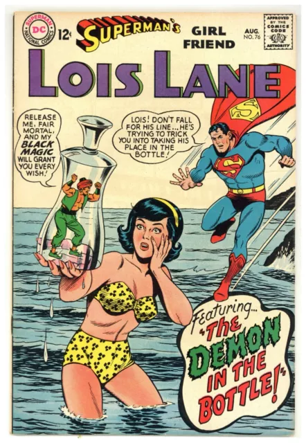 Superman's Girlfriend Lois Lane 76 Schaffenberger cover/art! 1967 DC Comics D368