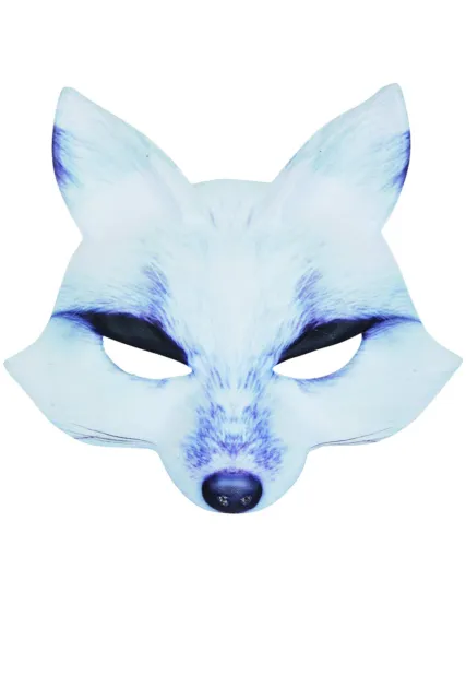 Bristol Novelty PM170 Wolf Mask   White   Pack of 1, One Size