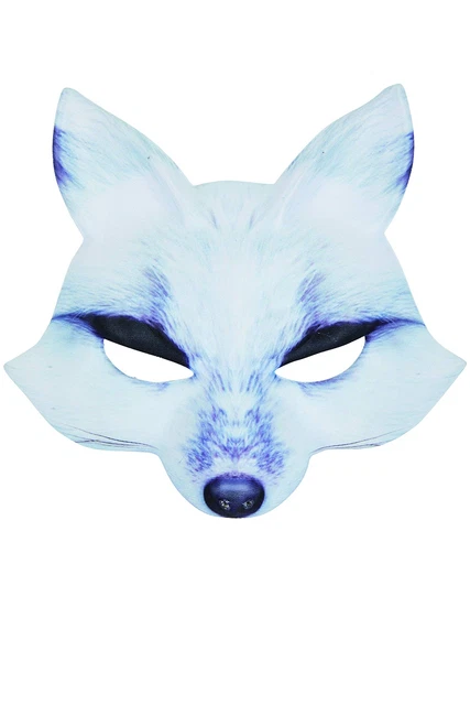 Bristol Novelty PM170 Wolf Mask   White   Pack of 1, One Size