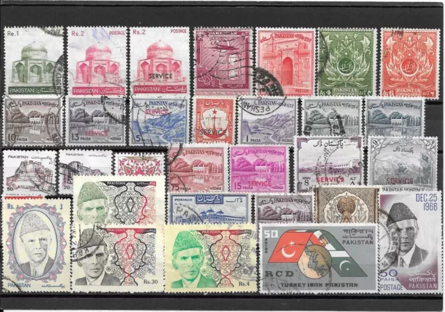 Pakistan : Beau Lot De Timbres Obliteres