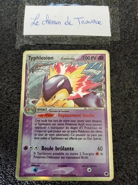 Carte Pokémon - TYPHLOSION 12/101 HOLO état occasion - EX ÎLE DES DRAGONS
