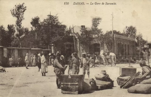 PC CPA SYRIA, DAMAS, LA GARE DE BARAMKE, (b23195)