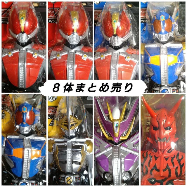 Prize Kamen Rider Den-O Big Sofubi In Blister 8 Bulk Sale