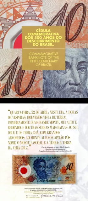 Commemorative Banknote Of The Fifth Centenary Brazil 10 Reals