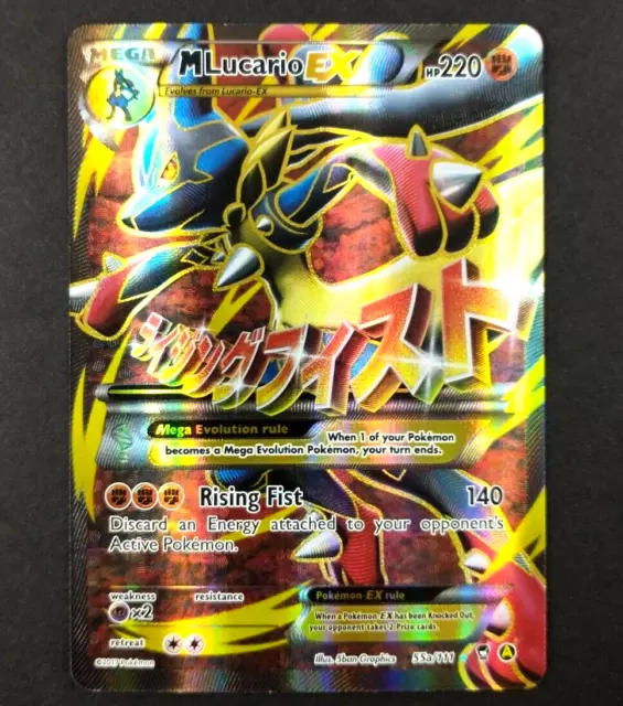 Mavin  🔥Shiny Mega M Lucario EX 55a/111 MINT PSA10?-best  PRICE$🔥🔥🔥