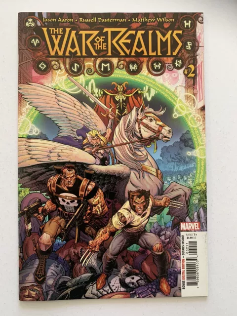 WAR OF THE REALMS #1-6 COMPLETE COMIC SET - NM (MARVEL 2019) Bagged Boarded 3