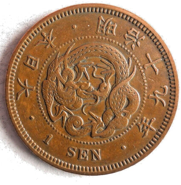 1886 (Yr. 19) JAPAN SEN - AU - High Quality Vintage Coin - Lot #Y28 1886 (Yr. 19) JAPAN SEN - AU - High Quality Vintage Coin - Lot #Y28