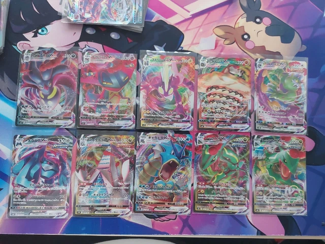 Lot De 55 Cartes Vmax En Or - Cartes Shiny GX Flash - Collection Non Officielle Sans Répétition - Cadeau Enfant