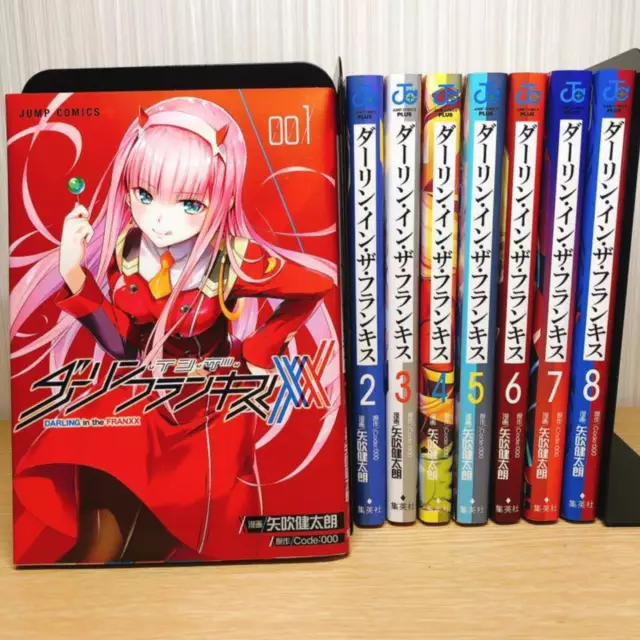 DARLING IN THE FRANXX Vol.1-8 Full set Japanese language Comics Book Complete