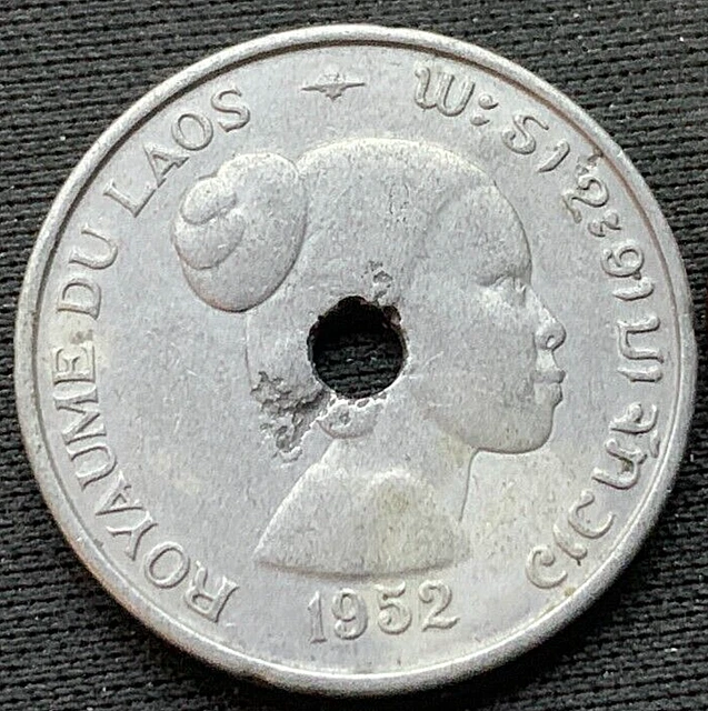 1952 Laos 10 Cent Coin XF +  Mintage 2 Million  High Grade World Coin   #M253