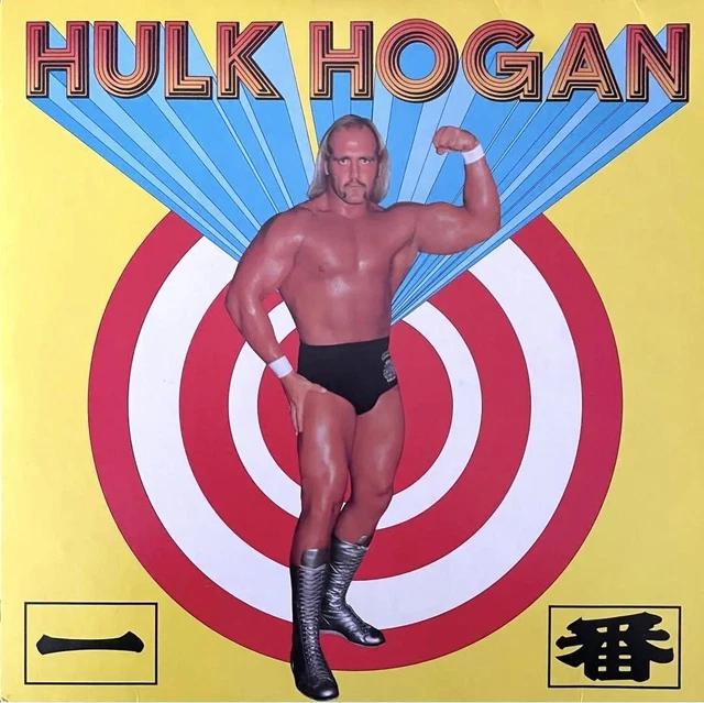 洋楽 Hulk Hogan Record / Picture Disc Hulk Hogan Picture Disc Record WWE Legend Music US/JP