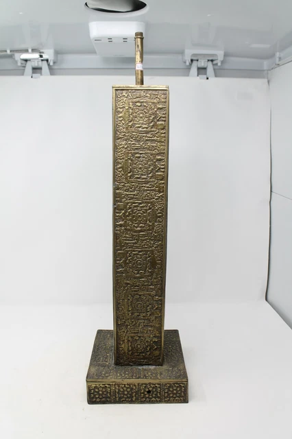 Vintage Old Solid Brass Fully Carved Tibetan Style Electric Light Lamp NH6186