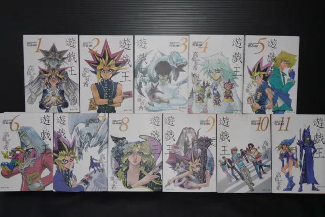 JAPON Manga Kazuki Takahashi : Yu-Gi-Oh! (Taille Bunko) 1 ~ 22 Ensemble complet 2