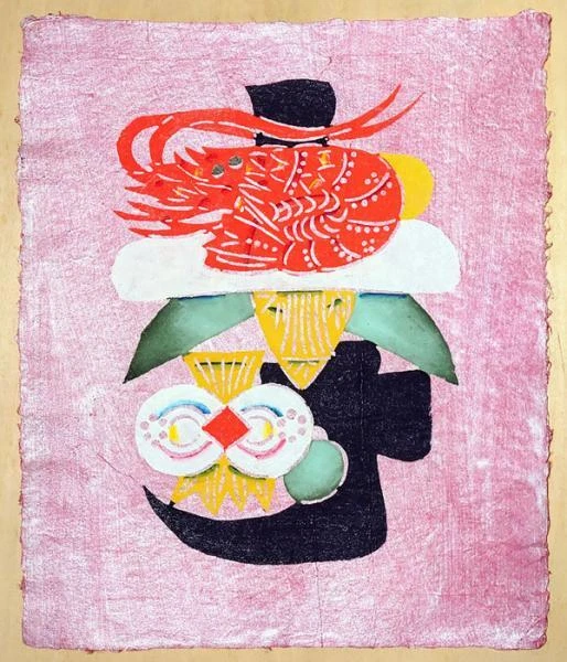 Kichiemon Okamura Japanese Woodblock Print 34×29cm Pictograph "Kotobuki"