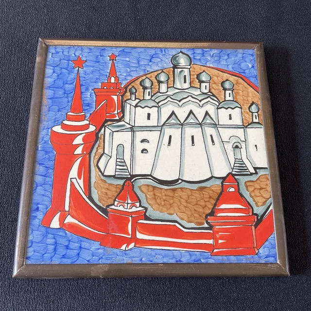 Framed Vintage Russian Hand Painted Tile 1980’s  very good condition