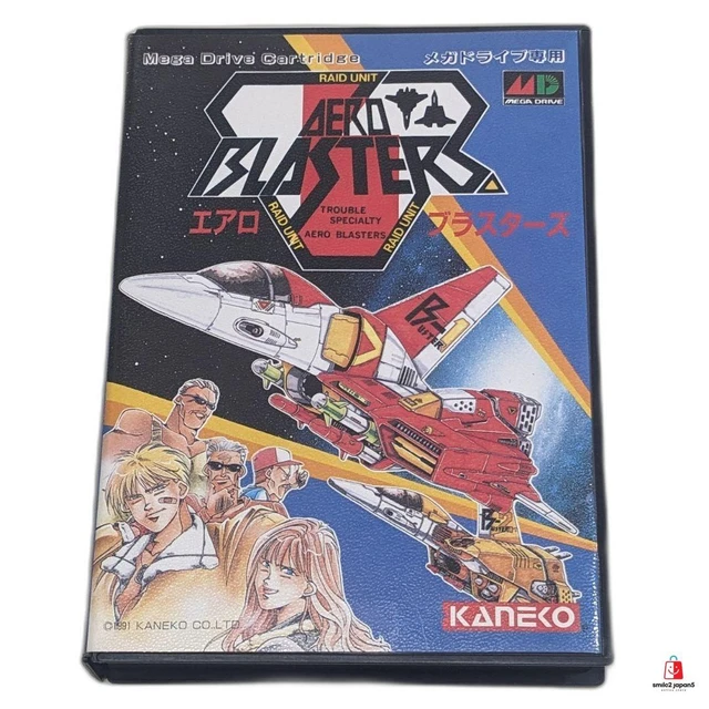 The Battle of Destiny Boxed Megadrive MD Sega Japan + manual