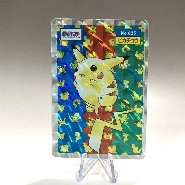 PSA10 ポケモン トップサン 裏緑 ピカチュウ TOPSUN green back 【公式 