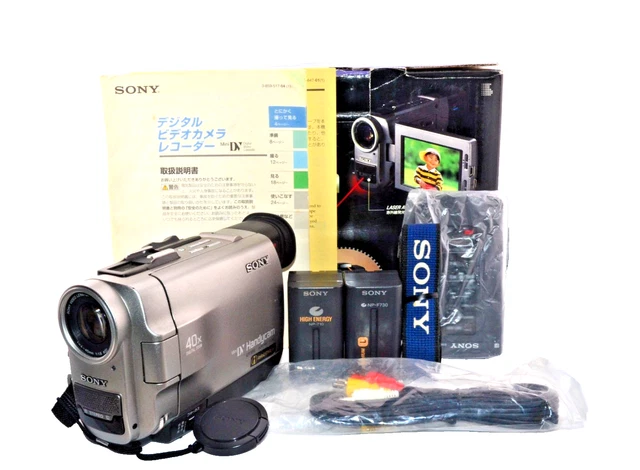 SONY HANDYCAM DCR-TRV7 MiniDV Camcorder Powers On 40x Digital Zoom