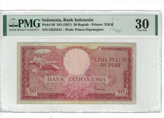 Indonesia 50 Rupiah 1957 PICK# 50 PMG: 30 Very Fine. #PL1994