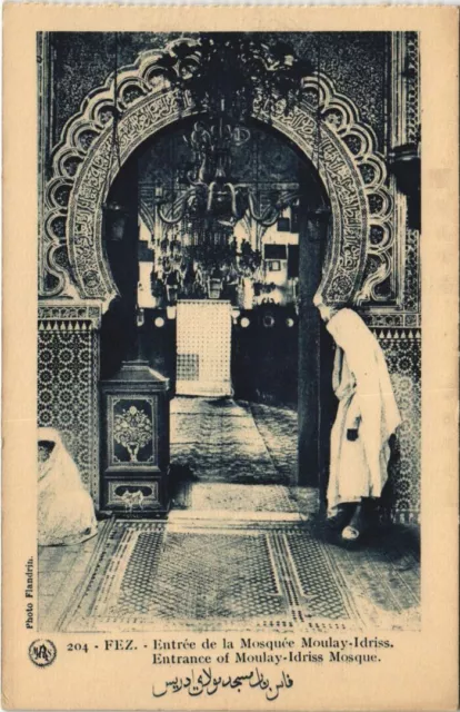 CPA AK FEZ Entrée de la osquée Moulay-idriss MAROC (24295)