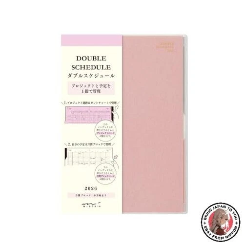 Midori Double Schedule Notebook 2025 B6 Monthly Limited Bookmark Included Black 22317006 (starting In October 2024) Beige Black I.1191419116