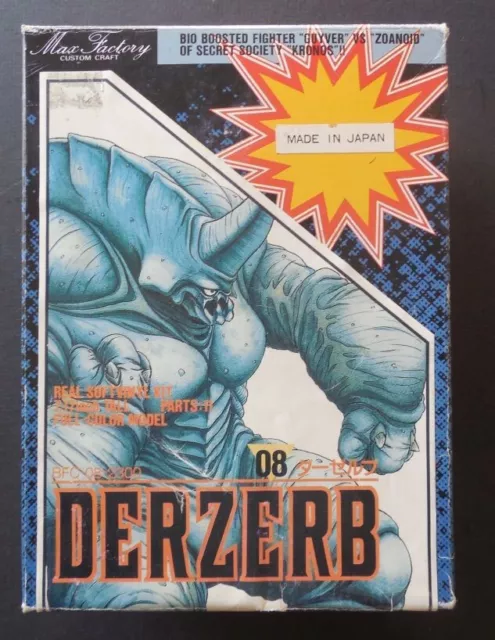 Guyver Derzerb Max Factory BFC 8 Pre-painted Vinyl Model Kit