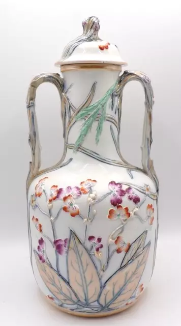 Large Antique Japanese Covered Urn Vase Jar Applied Prunus Blossom Lustre Decor