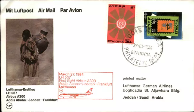 LUFTHANSA Erstflug 1st Flight 1984 Addis Ababa Jeddah Frankfurt Ethiopia Marken