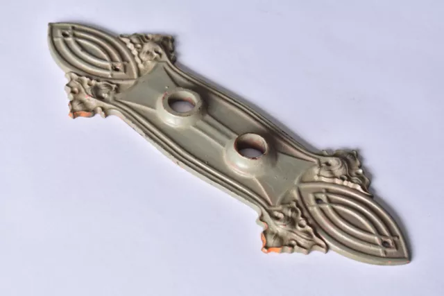 Sullivanesque Cast Bronze Door Knob Backplate Escutcheon Louis Sullivan Antique 3