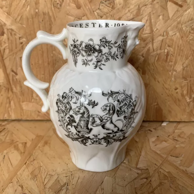 Vintage 1951 Royal Worcester Bicentenary Miniature Jug Pitcher - 10cm