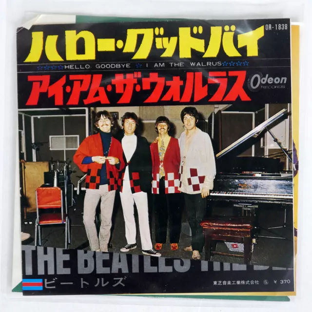 Beatles Hello Goodbye / I Am The Walrus Odeon Or1838 Vinilo Japonés 7