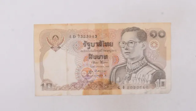 CrazieM World Bank Note - 1980 Thailand 10 Baht - Collection Lot m710
