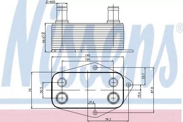 Nissens Oil Cooler Transmission engine oil 90675 Replaces 11422247015