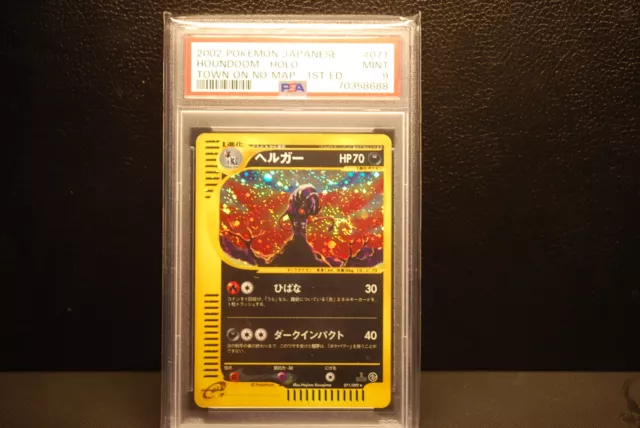PSA 9 neuwertig 1. Auflage Houndoom Holo mit Wirbel #042/092 japanische Stadt auf keiner Karte