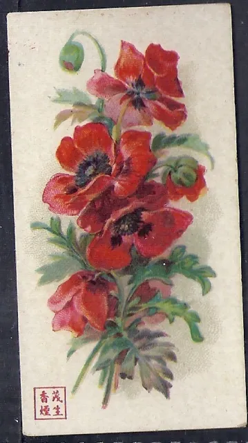 American Cigarette Co. (China)-Flowers-#04- Scarce Card!!!