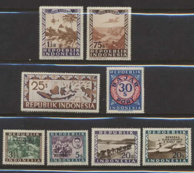 Indonesia  Mini MINT NEVER HINGED Stamp Collection 8 Different - See Scan