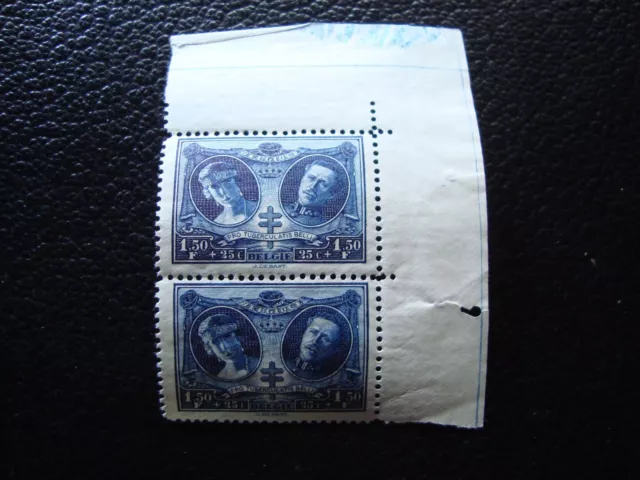 Belgien - Briefmarke Yvert Und Tellier N° 243 x2 N (Z12) Briefmarke Belgium